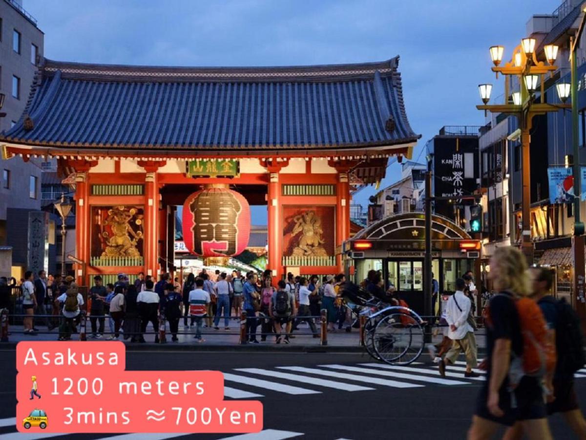 Hotel Hotel Ryogoku Τόκιο Εξωτερικό φωτογραφία
