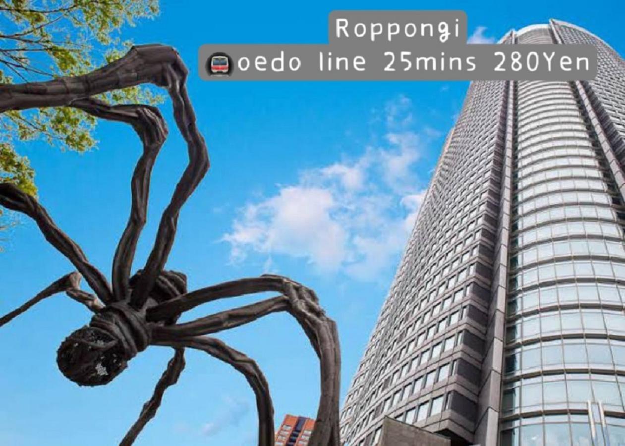 Hotel Hotel Ryogoku Τόκιο Εξωτερικό φωτογραφία