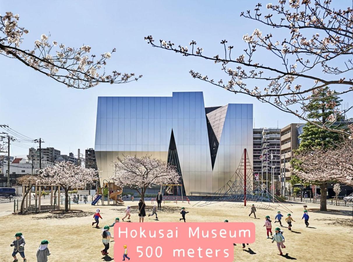 Hotel Hotel Ryogoku Τόκιο Εξωτερικό φωτογραφία