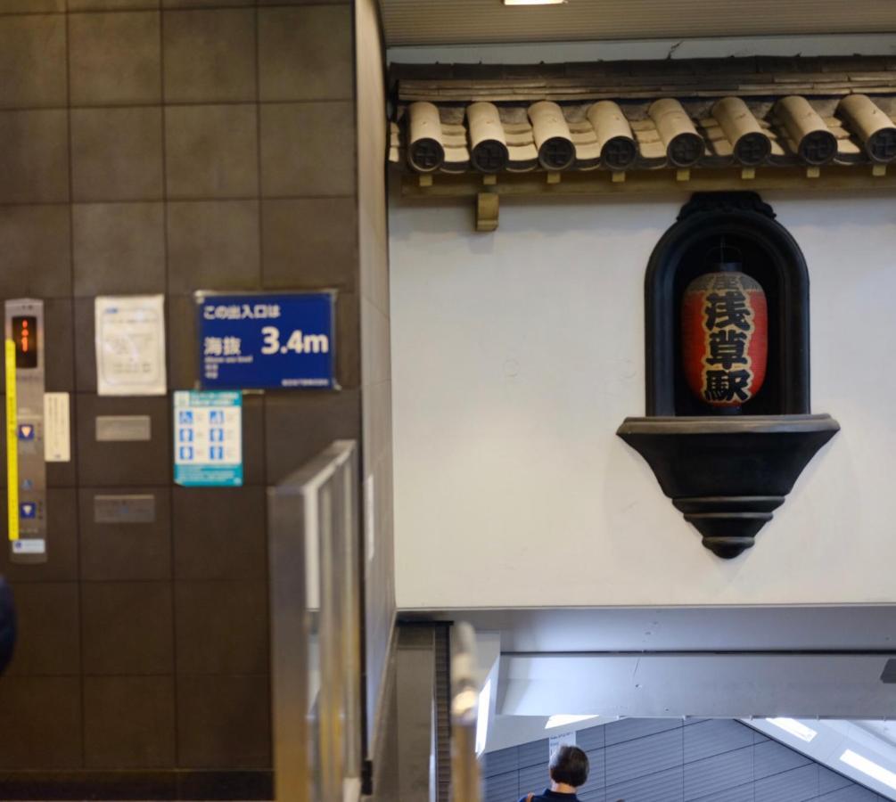 Hotel Hotel Ryogoku Τόκιο Εξωτερικό φωτογραφία