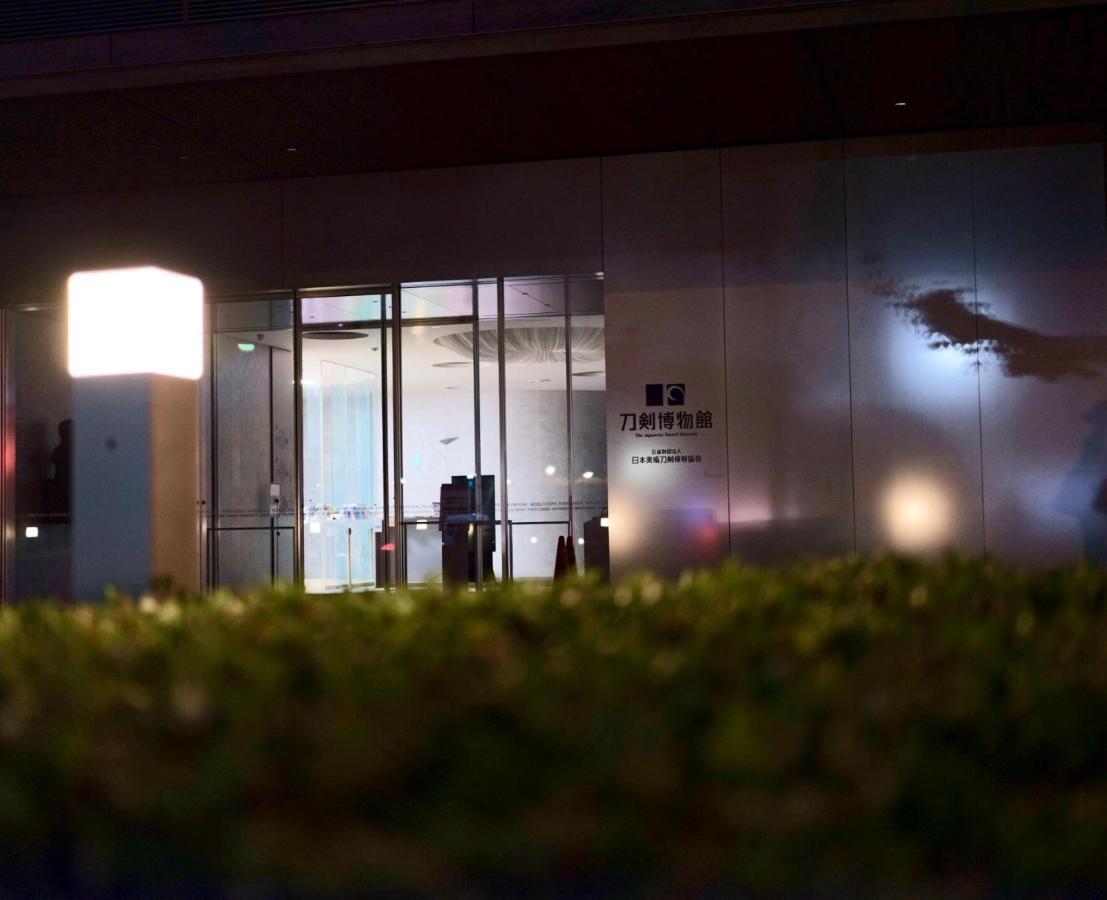 Hotel Hotel Ryogoku Τόκιο Εξωτερικό φωτογραφία