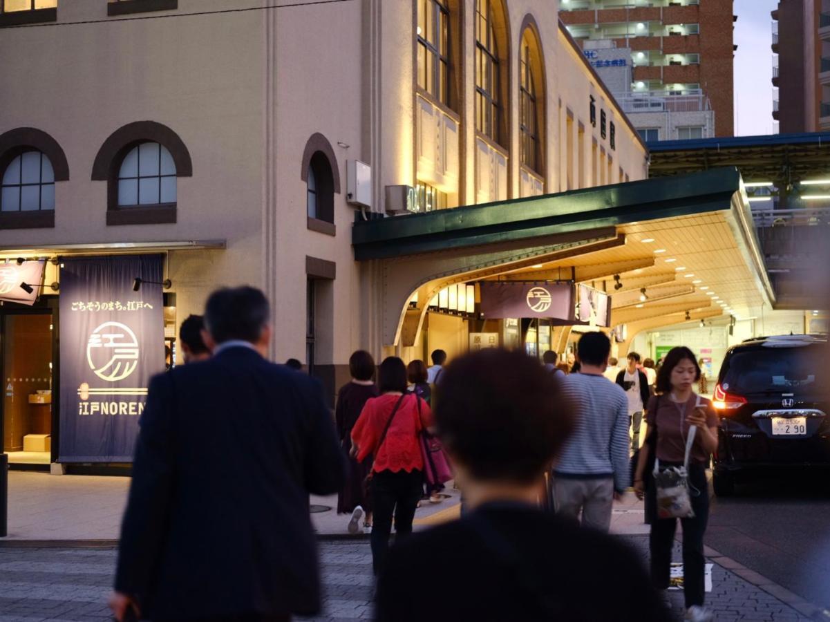 Hotel Hotel Ryogoku Τόκιο Εξωτερικό φωτογραφία